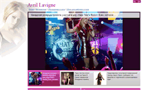 Desktop Screenshot of igals.ru